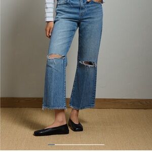 Classic Blue Distressed Women's Jeans